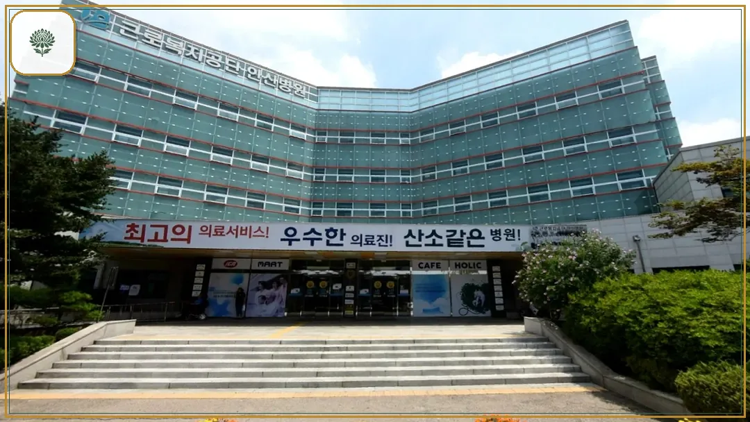 국화향기장례식장 진입 컷 사진