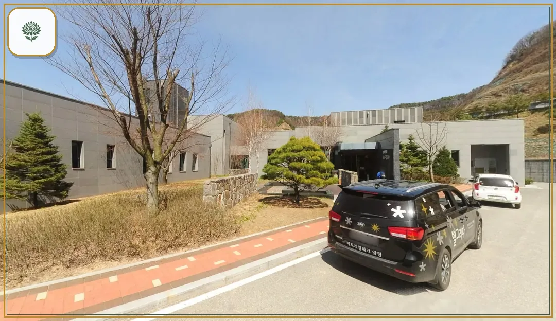 별그리다장례식장 진입 컷 사진